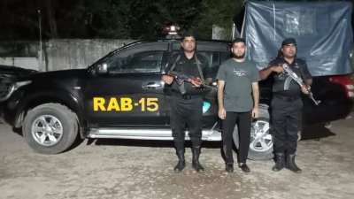 র‍্যাবের হাতে গ্রেফতার আসামি আবু মুছা