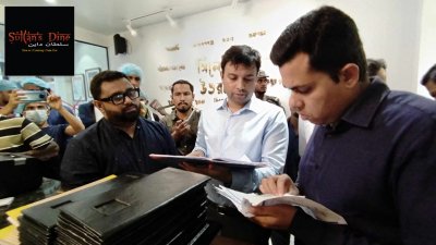 ভোক্তা অধিকারের অভিযান (ছবি: বাংলা ট্রিবিউন)