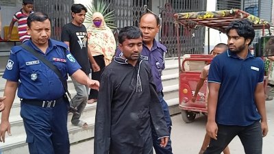 আটক আমিনুল ইসলাম