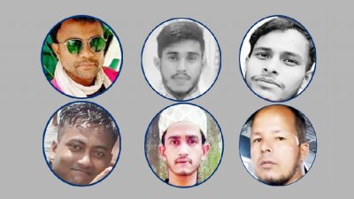 সিলেটের গোলাপগঞ্জ উপজেলায় নিহত ৬ জন। (ছবি: সংগৃহীত)