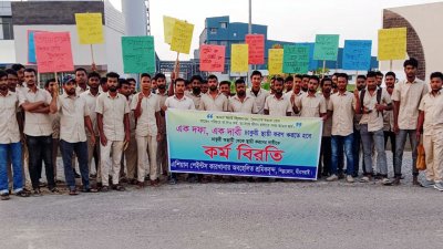 বেপজা অর্থনৈতিক অঞ্চলে চাকরি স্থায়ীকরণের দাবিতে কর্মবিরতি ও বিক্ষোভ সমাবেশ করেছেন এশিয়ান পেইন্টস কারখানার শ্রমিকরা
