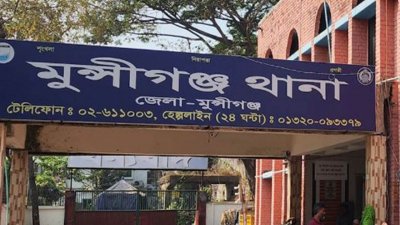 পাওনা টাকা চাওয়ায় ব্যবসায়ীকে পিটিয়ে হত্যার অভিযোগ