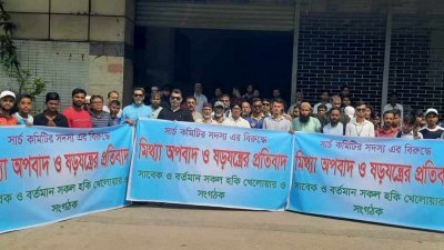 ইমরোজের পক্ষে পাল্টা অবস্থান
