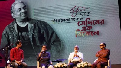 জুয়েল স্মরণে বন্ধুদের স্মৃতিকাতরতা