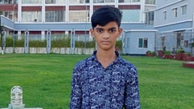 আজমাইনুল হক