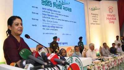 আলোচনা অনুষ্ঠানে বক্তব্য দিচ্ছেন সৈয়দা রিজওয়ানা হাসান