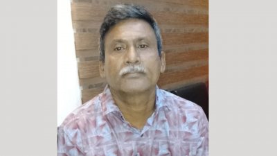 মো. আলমগীর হোসেন