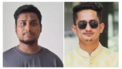 হাসনাত আবদুল্লাহ ও সারজিস আলম