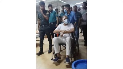 হাসপাতালে সাবেক এমপি