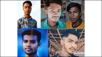 অপহরণের শিকার পাঁচ জেলে