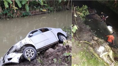 নিয়ন্ত্রণ হারিয়ে রাস্তার পাশে খালে পড়ে যায় গাড়িটি (ছবি: বাংলা ট্রিবিউন)