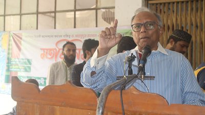 ইসলামী বিশ্ববিদ্যালয়ে এক সভায় বক্তব্য দেন মাহমুদুর রহমান