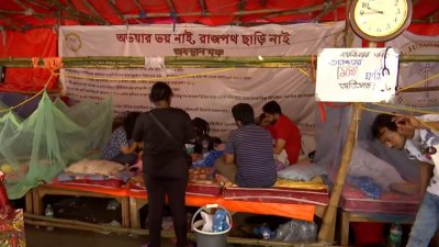 স্বাস্থ্য ভবনের বৈঠক থেকে কোনও সমাধান সূত্র মেলেনি
