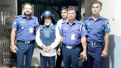 গ্রেফতার হামিদুল হক ভূইয়া হামদু