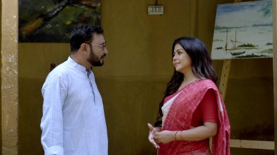 একটি দৃশ্যে প্রাণ ও সুষমা