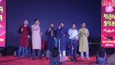 মণ্ডপের মঞ্চে ইসলামি সংগীত
