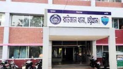 চট্টগ্রামে দুই বিএনপি কর্মী গুলিবিদ্ধ