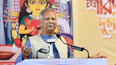 অনুষ্ঠানে বক্তব্য রাখছেন অন্তর্বর্তীকালীন সরকারের প্রধান উপদেষ্টা ড. মুহাম্মদ ইউনূস