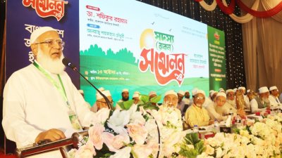 বক্তব্য দিচ্ছেন বাংলাদেশ জামায়াতে ইসলামীর আমির ডা. শফিকুর রহমান