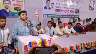 সভায় বক্তব্য রাখেন গণঅধিকার পরিষদের উচ্চতর পরিষদ সদস্য আব্দুজ জাহের