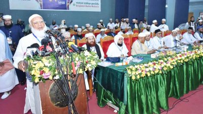 জাতীয় মুফাসসির সম্মেলনে প্রধান অতিথির বক্তব্য রাখছেন ডা. শফিকুর রহমান