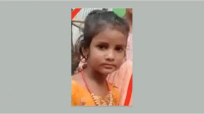 মারিয়া সুলতানা