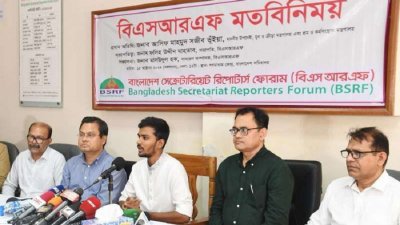 সেক্রেটারিয়েট রিপোর্টার্স ফোরাম আয়োজিত মতবিনিময় অনুষ্ঠানে সাংবাদিকদের প্রশ্নের জবাব দেন  উপদেষ্টা আসিফ মাহমুদ সজিব ভূঁইয়া