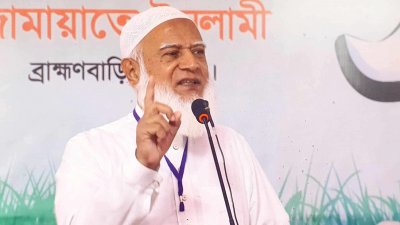 প্রধান অতিথির বক্তব্যে জামায়াতে ইসলামীর আমির ডা. শফিকুর রহমান