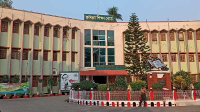 ৫ বছরের মধ্যে সবচেয়ে কম পাসের হার কুমিল্লা বোর্ডে