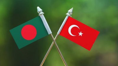 বাংলাদেশ ও তুরস্কের পতাকা