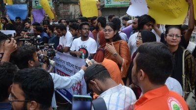 বৈষম্যবিরোধ ছাত্র আন্দোলনের সভা