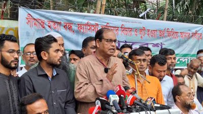 সমাবেশে বক্তব্য রাখছেন শামসুজ্জামান দুদু