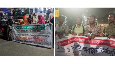 এইচএসসি’র ‘বৈষম্যহীন ফলের’ দাবিতে শিক্ষার্থীদের বিক্ষোভ। (ডানে) ডিগ্রিতে অটোপাসের দাবিতে একই স্থানে শিক্ষার্থীদের আরেকটি দল।