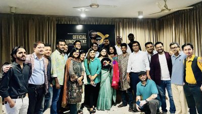 উদ্বোধনী অনুষ্ঠানে ‘মিউজিক আলফা’র বর্তমান সদস্যরা
