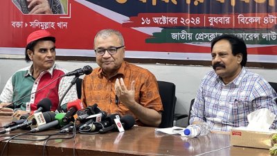 অনুষ্ঠানে বক্তব্য রাখছেন অধ্যাপক সলিমুল্লাহ খান