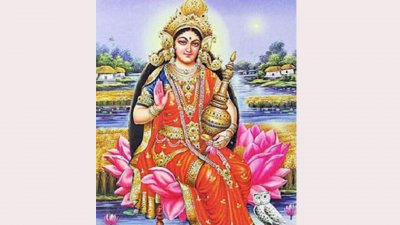 লক্ষ্মীপূজা আজ