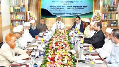 ফিলিস্তিনের রাষ্ট্রদূত ইউসুফ সালেহ ওয়াই. রামাদান জামায়াতে ইসলামীর আমির ডা. শফিকুর রহমানের সঙ্গে সৌজন্য সাক্ষাৎ করেন