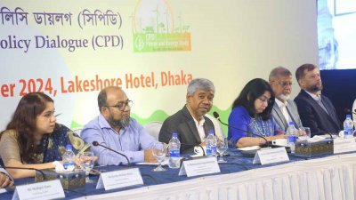 সিপিডিরি ‘নবায়নযোগ্য শক্তি খাতে বিদেশি বিনিয়োগ: বাংলাদেশে চীনা বিনিয়োগ কীভাবে আকৃষ্ট করা যায়?’ শীর্ষক সংলাপ