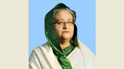 সাবেক প্রধানমন্ত্রী শেখ হাসিনা (ফাইল ফটো)