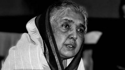মতিয়া চৌধুরী
