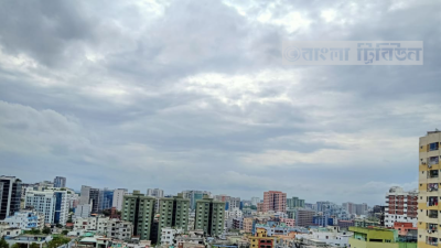 মেঘলা আকাশ (ফাইল ফটো)