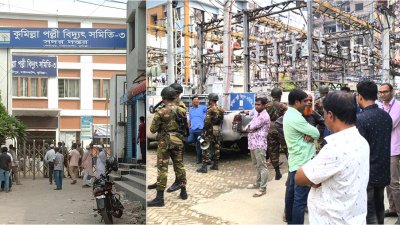 কর্মসূচি চালিয়ে যাওয়ার হুঁশিয়ারি