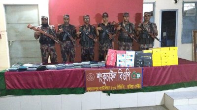 জব্দ করা মোবাইল ফোন