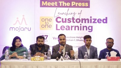 সংবাদ সম্মেলনে কোম্পানির কর্মকর্তারা