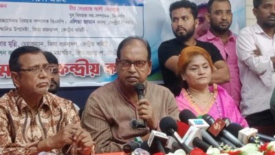 বক্তব্য দিচ্ছেন  শামসুজ্জামান দুদু