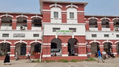 খুলনা চিফ জুডিশিয়াল ম্যাজিস্ট্রেট আদালত