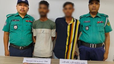 গ্রেফতার দুই জন