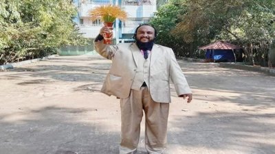 মামুন আলী ওরফে কিং আলী