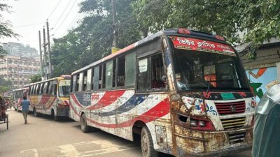 ভিক্টর ক্লাসিক পরিবহনের বাস