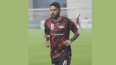 মিগেল ফেরেইরা